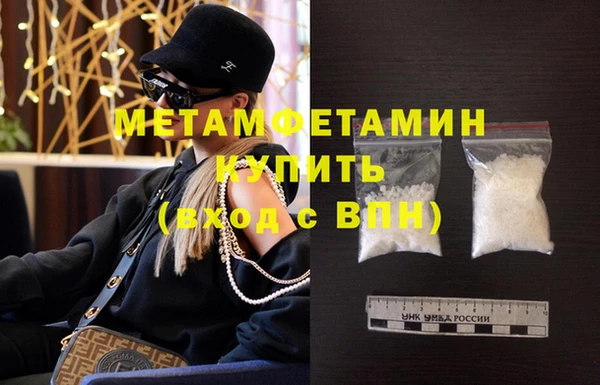 COCAINE Покачи